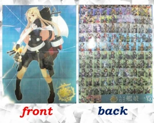 Kantai Collection huge poster Japanese Anime official sexy 2 - Picture 1 of 1