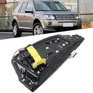 1pc Rear Right Power Window Regulator For Land Rover LR2 Sport Utility 2006-15 - Picture 1 of 7