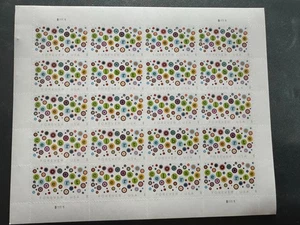 Scott #5434 Let's Celebrate Pane of 20 Forever Stamps (2020) - Picture 1 of 1