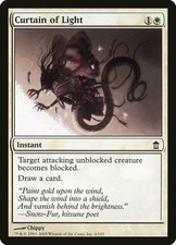 FOIL Curtain of Light | MtG Magic Saviors of Kamigawa | English | Near Mint