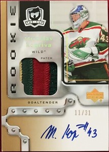 Miroslav Kopriva Patch /Autograph gold rookie card 164 - 11/ 31, 2006 07 The Cup