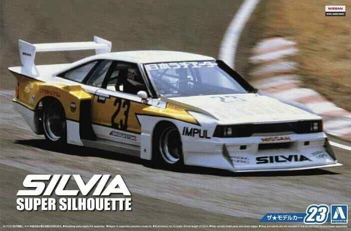 Aoshima 05830 Nissan KS110 Silvia Super Silhouette Kit Montaggio 1/24 - Immagine 1 di 1