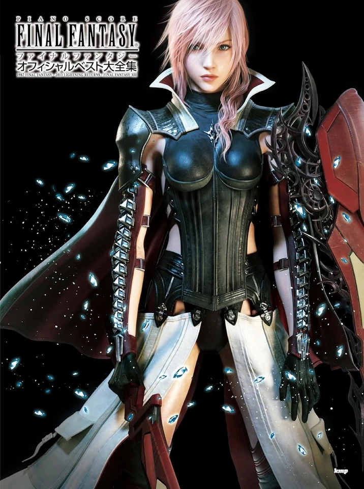 Libro de partituras oficial de la mejor partitura para piano de Final Fantasy Foto 1 de 1