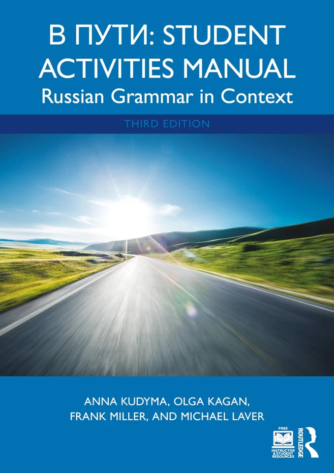 V Puti: Student Activities Manual: Russian Grammar in Context (Russian Editi... - Image 1 of 1