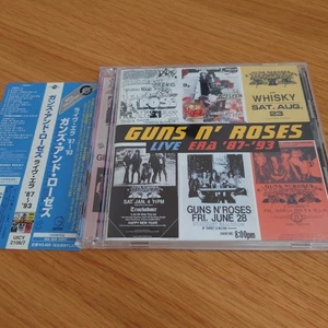 Guns N' Roses Live Ella '87 to '93 - Imagen 1 de 4