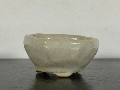 Preowned Japanese Tokoname Glazed Round Bonsai Pot has Stamp - 2 ” By 1” - Image 1 of 4