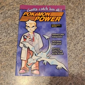 Pokemon Power - Nintendo Power Collector's 1998 Gotta Catch'em All (H6) - Foto 1 di 4