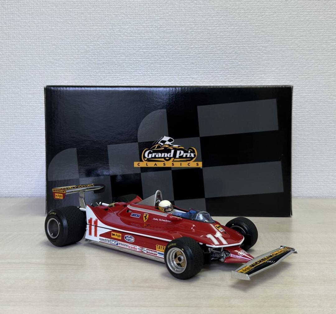 Exoto Ferrari Diecast Cars for sale | eBay Exoto Ferrari Diecast Cars for sale | eBay