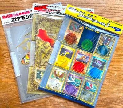 Pokemon Card Japanese Neo Genesis Premium File 1 2 3 Folder Set Vintage Sealed - Image 1 of 4