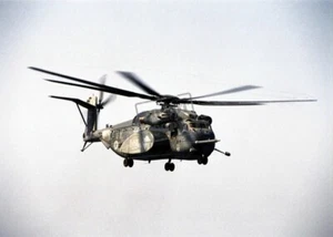US NAVY USN MH-53E Sea Dragon helicopter EF 8X12 PHOTOGRAPH - Picture 1 of 1