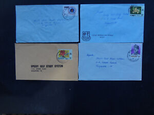 MALAYSIA 1970s,4 x Vintage letters, Malaya states to Singapore TANJONG BIDARA 