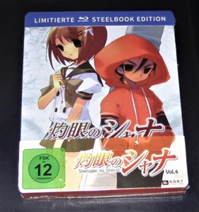 SHAKUGAN NO SHANA STAFFEL 1 VOL. 4 LIMITIERTE STEELBOOK EDITION BLU RAY NEU &OVP - Imagen 1 de 4