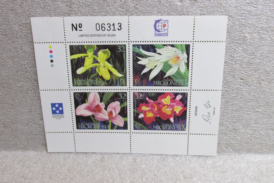 MICRONESIA MNH PLATE BLOCK FLOWER STAMPS SCOTT #230 - Image 1 of 1