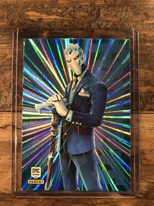 2022 Panini Fortnite Series 3 Frost Broker Frozen Outfit Laser Holo SSP ❄️ #227 - Bild 1 von 2
