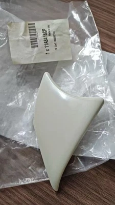 Espejo retrovisor inferior derecho para conductor McLaren MP4 650 570 Foto 1 de 2