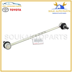 48820-47040 Genuine Toyota LINK ASSY, FRONT STABILIZER RH/LH - Picture 1 of 1