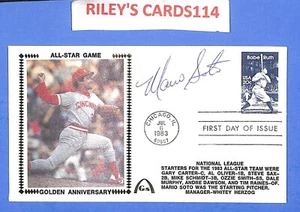 Sobre de portada firmado por Mario Soto primer día AUTO All-Star Cachet MLB C. Reds - Imagen 1 de 2