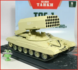 1:43 MAZ 5549 russian Kipper LKW dump truck Modimio #111 UdSSR USSR DDR - Bild 1 von 6