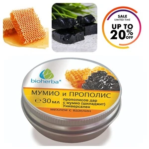 Ungüento propóleo mumio 30 g alivio del dolor osteoartritis rigidez muscular articulación - Imagen 1 de 12