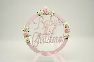 Baby's 1st Christmas Hoop , Plaque MDF Hoop 15cm 20cm 25cm 30cm - Picture 1 of 2