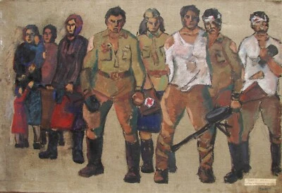 Ucraniano Soviético URSS Pintura Teatro Arte Escénico Figura Boceto Soldado Segunda Guerra Mundial Foto 1 de 4