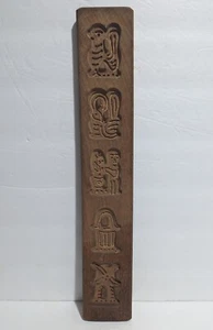 Vintage Wooden Springerle COOKIE PRESS MOLD 5 Design Dutch Windmill Basket Bird - Picture 1 of 11