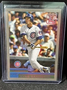 Ryne Sandberg 2021 Topps 70 Years #70YT50 - Chicago Cubs - Picture 1 of 2