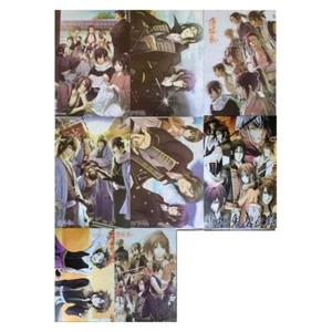 8 Posters HQ Hakuouki - Imagen 1 de 1
