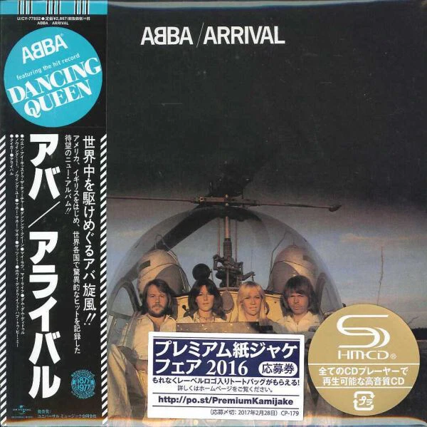 ABBA  Arrival UICY-77952 JAPAN mini lp CD brand new & still sealed - Bild 1 von 1