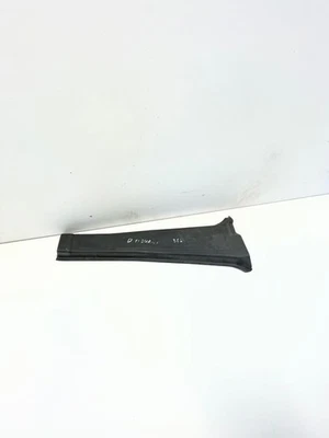 Toyota Land Cruiser (FJ60) 1988 interior part BRR11130 - Image 1 of 4