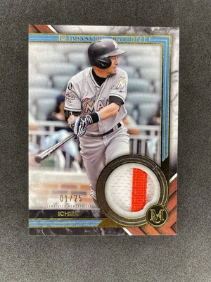 2022 Topps Museum Collection Meaningful Material Relic /25 Ichiro Suzuki #MMR2-I - Image 1 of 4