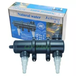 JEBAO 18 WATT UV KLÄRER STERILISATOR FÜR KOI FISCHE TEICH AQUARIUM SALZWASSER 18W - Bild 1 von 3
