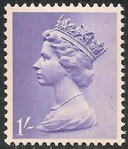 Great Britain #MH15 CB VF MNH - 1967 1sh Queen Elizabeth II / Machin