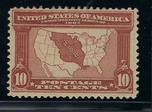 *327 VERY FINE, ORIGINAL GUM, SCOTT $125 - Picture 1 of 1