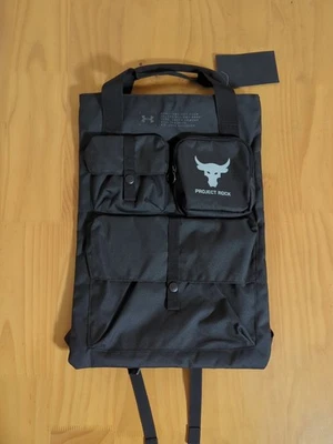 Under Armour x Project Rock Gym Sack Backpack Bag Black/Mod Grey 1381925 001 ZA1 - Image 1 of 4