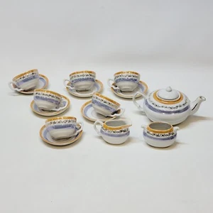 Dînette en porcelaine vintage service à thé café - Imagen 1 de 15
