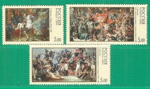 Russia 2004 stamps mint MNH** - military horses painting - Picture 1 of 1