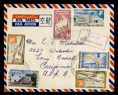 DR WHO 1963 SAMOA OCCIDENTAL APIA CORREO AÉREO FRANQUEO DEBIDO A ESTADOS UNIDOS M63167 Foto 1 de 2