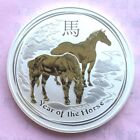 Australia 2014 Year of Horse Gold Plated 1 Dollar 1oz Silver Coin,UNC