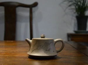 Chinese Yixing Zisha Clay Handmade "Zhuchu 柱础" Teapot 175cc - Picture 1 of 12