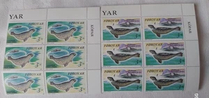 Faroe Islands 1992 Nature set Seals in corner marginal blocks of 6 U/M - Picture 1 of 2