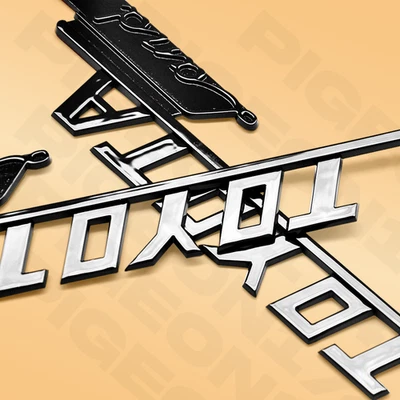 2PC For Land Cruiser FJ40 1969-1974 Black Fender Badge Gloss Black Letter  Emble Foto 1 de 4