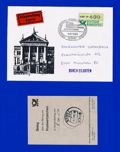 "Von der Posthornserie zur ATM" Express-FDC seltene EF 600 Sonder-SchWZD off.Bf. - Picture 1 of 2