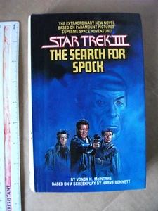*sale* STAR TREK III THE SEARCH FOR SPOCK BOOK used - Picture 1 of 10