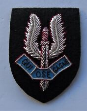 French SAS 1er RPIMa Marine Infantry Parachute Regiment Beret Badge - New