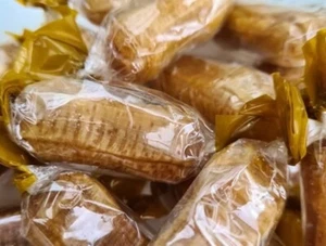 Sweet Peanuts | Hard Boiled Butter Flavour | Wrapped Bulk Buy Bags | HALAL - Picture 1 of 4