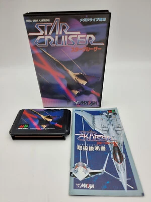 Star Cruiser Sega Megadrive Japan Used - - Image 1 of 4