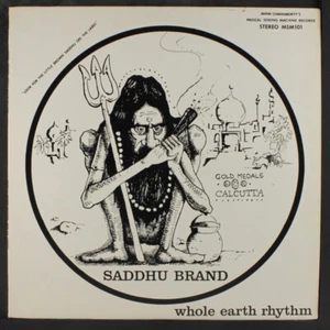 SADDHU BRAND: whole earth rhythm Anna Chakraborty's Musical Sewing Machin 12" LP - Picture 1 of 2