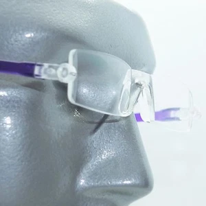 Lesebrille No-See rahmenlos leicht violett Farbe Akzent Seiten +1,00 - Bild 1 von 4
