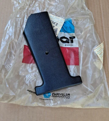 1979-1990 Dodge Omni Plymouth Horizon NOS MoPar Left B PILLAR COVER - Image 1 of 2